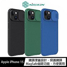 魔力殼  Apple IPhone7  反重力 反地心引力 奈米吸附 背蓋 歷史價格詳細信息