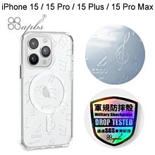 軍規防摔殼 磁吸手機殼 適用 iPhone 16 手機殼 15 14 13 12 Pro max 保護殼 11 防摔殼-惠誠優選 歷史價格詳細信息