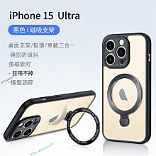 iPhone15/15 Plus/15 Pro/15 Pro Max 一秒貼膜 玻璃鏡頭保護貼 歷史價格詳細信息