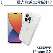 【晶透光彩】ILLAZOO | 手鍊 飾品 現貨不必等 高階水晶 送禮 生日禮物 台灣製 情人節 苡菈 手工製作 暢銷 歷史價格詳細信息