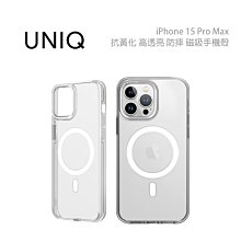 台灣現貨 iphone 4S i4s 內置電池 維修料件 歷史價格詳細信息