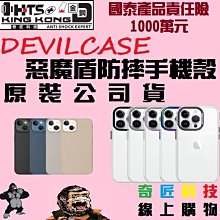 耐摔3.5通遙控直升機充電帶燈光長續航遙控懸停飛機兒童玩具送禮 歷史價格詳細信息