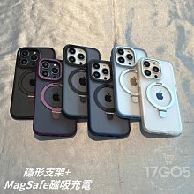 蘋果手機隱形TPU透明邊框膜 邊框水凝膜 邊框保護膜 邊框微晶膜i12mini/i12/i12pro/i12promax 歷史價格詳細信息