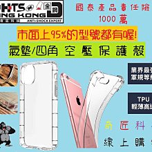 (空機自取價) OPPO Find N3 Flip 12+256GB 全新未拆封台灣公司貨 N2 flip N3Fold 歷史價格詳細信息