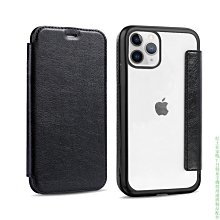 蘋果手機翻蓋膚感防盜刷皮套 iPhone X XS Max XR 6 7 8 Plus SE 商務磁吸保護殼 防摔手機套 歷史價格詳細信息