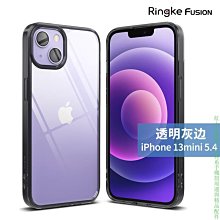 【Ringke】iPhone 13 Pro / 13 Pro Max [Camera Protector] 強化玻璃鏡頭保護貼 - 2片 歷史價格詳細信息