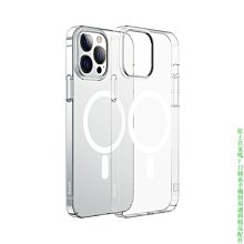 IPHONE 蘋果13透明磁吸手機殼適用iPhone13Pro鏡頭全包透黑保護殼可 歷史價格詳細信息