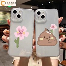 趣味賓果搖獎機007-79 歷史價格詳細信息