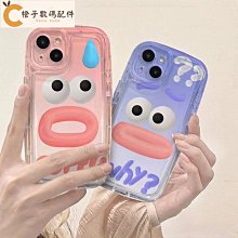 趣味賓果搖獎機007-79 歷史價格詳細信息