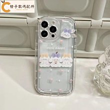 適用iphone7/ iphone7 plus 快充無下巴背夾電池適用蘋果手機背夾電池5000mah#10738 歷史價格詳細信息