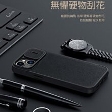 【15plus可放】韓版手機包 菱格手機包 手機袋 旅行小包 斜背包 側背包 隨身包 護照收納包 iphone-時尚箱包 歷史價格詳細信息