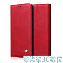 『柒柒3C數位』車載磁吸 指環支架 桌面支架 LG K92 5G手機殼 手機套 LG K92保護殼 保護套 防摔殼 四角全包 歷史價格詳細信息