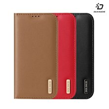 DUX DUCIS Apple iPhone 15 Pro SKIN Pro 皮套 全覆式 手機皮套 手機保護套 插卡 歷史價格詳細信息