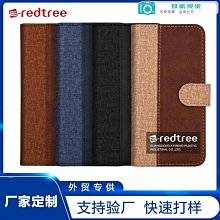 手機殼 適用iPhone14手機皮套無線充蘋果13/12手機殼磁吸翻蓋保護套 歷史價格詳細信息