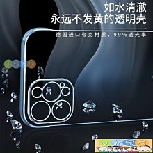 （小新家居）華碩zenpad 10鋼化玻璃貼膜z301mfl平板p028電腦z301M/ML保護P00Lwn142 歷史價格詳細信息