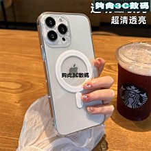 3c數碼組合型桌面廣告機 智能感應識別語音播報防盜人臉識別坐檯 歷史價格詳細信息