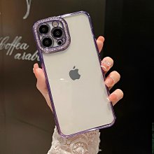iPhone手機殼 電鍍吸商務皮套適用蘋果14promax手機殼15高級感13保護殼12透明硅膠11翻蓋潮牌網紅14pl 歷史價格詳細信息