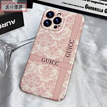 ]【優選】適用iPhone手機專用 內視鏡 內窺鏡攝像頭 防水 8mm鏡頭 工業內視鏡 歷史價格詳細信息