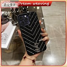 ]【優選】適用iPhone手機專用 內視鏡 內窺鏡攝像頭 防水 8mm鏡頭 工業內視鏡 歷史價格詳細信息