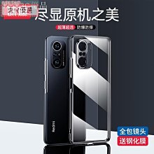 【優選】（g）pro x tkl無線遊戲機械鍵盤無線三模gpx電競鍵盤 歷史價格詳細信息