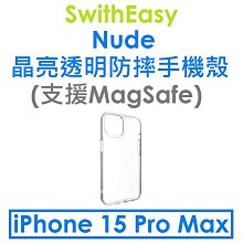 Apple 原廠盒裝編織 Watch磁性快速充電器 對 USB-C連接線-1M【A2515】Apple Watch系列 歷史價格詳細信息