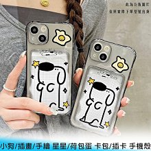 台南15pro max 256 藍 完美無傷保固2024/10/11 ????100%充電循環14次、盒配全在 歷史價格詳細信息