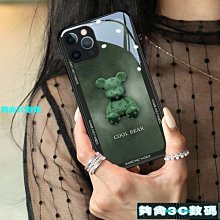 時尚3C下殺衝評價→全新 空間大師 鋼鐵液晶 鍵盤收納架 台灣製造 承重60kg 鏡面烤漆→台中豐原 歷史價格詳細信息