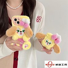 【299出貨】手工毛線編織包包 DIY手工鉤針包 材料包 新手初學解悶手工編織diy材料包 毛線鉤針可愛雛菊小花包零錢包【亞德機械五金家居】 歷史價格詳細信息