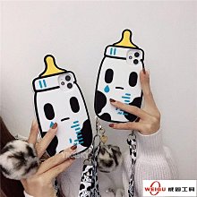 蘋果x手機殼Xsmax液態硅膠iPhoneXR全包12防摔13/14網紅11男女/15 歷史價格詳細信息