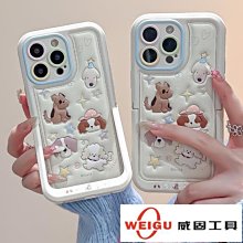 威固玻璃膜太陽膜隔熱爆膜v70 vk70 k14 k15前檔側後整卷30米 歷史價格詳細信息