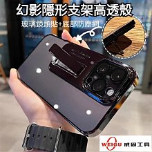 威固玻璃膜太陽膜隔熱爆膜v70 vk70 k14 k15前檔側後整卷30米 歷史價格詳細信息