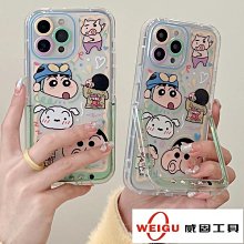 蘋果手機隱形TPU透明邊框膜 邊框水凝膜 邊框保護膜 邊框微晶膜i12mini/i12/i12pro/i12promax 歷史價格詳細信息