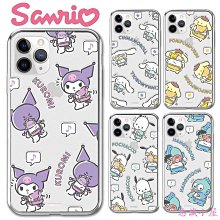 【三光米】誠食米 白米 0.6kg (臺灣大學農場產學合作 6包/1組) 歷史價格詳細信息