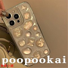 蘋果14promax手機殼13pro新款12水鉆鏡面11奢華xsmax防摔x女8plus 歷史價格詳細信息