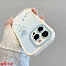 全新可愛情侶手機吊飾 歷史價格詳細信息