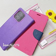 iPhone 14 Plus 側翻皮套 保護套 掀蓋皮套 iPhone 14 Plus 鋼化玻璃 保護貼 空壓殼 防摔 手機保護套 手機保護殼-潮流前線 歷史價格詳細信息