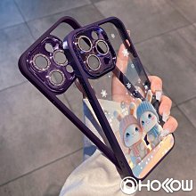 【IPhone 13】 手機殼 IPhone 13 鏡頭防護 加厚 防摔 手機保護套  保護殼 歷史價格詳細信息