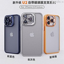 手機鏡頭適用iphonex手機殼7蘋果11鏡頭全包12pro簡約6防水8plus防摔xsmax硅膠xr潮牌13 歷史價格詳細信息