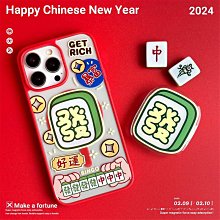 磁吸支架 磁吸手機殼 龍貓 無臉男 情侶 防摔 小眾 適用 iphone 16 15 14 13 11 12 pro m 歷史價格詳細信息