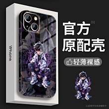 菲林硬殼來圖私人定制全包亮面蘋果手機殼磨砂半包個性小米任意機型13pro華為DIY手機套情侶殼 歷史價格詳細信息