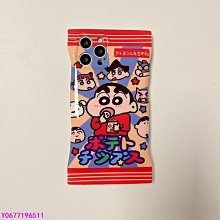 小米MAX,開窗翻蓋手機皮套保護殼 側掀可立式保護皮套 歷史價格詳細信息