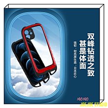iPhone 11 Pro Max Xs Max XR SE2 SE3 滿版鋼化保護貼 5D全玻璃 全覆蓋螢幕保護貼 歷史價格詳細信息