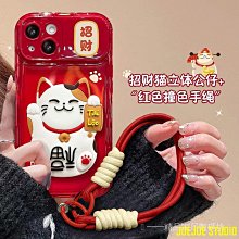 公牛適用13/15手機充電線轉換頭iphone12移動充14pd快充數據線11pro轉換器typec轉usb轉接頭pr 歷史價格詳細信息