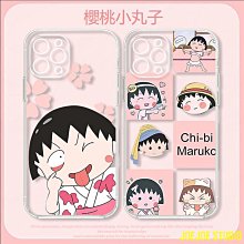 (蘋果臉)保濟堂 酵素王(錠) 180錠/罐  特價1620元 歷史價格詳細信息