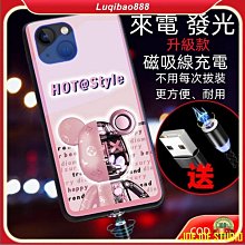 JOEJOE STUDIO卡通 星之卡比 iPhone11 12 Pro MAX Xs XR i7 Plus手機殼草莓熊 維尼熊 彩色鏡頭全包軟殼 歷史價格詳細信息