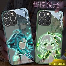 JOEJOE STUDIO卡通 星之卡比 iPhone11 12 Pro MAX Xs XR i7 Plus手機殼草莓熊 維尼熊 彩色鏡頭全包軟殼 歷史價格詳細信息
