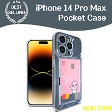 JOEJOE STUDIO卡通 星之卡比 iPhone11 12 Pro MAX Xs XR i7 Plus手機殼草莓熊 維尼熊 彩色鏡頭全包軟殼 歷史價格詳細信息