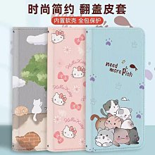 蘋果11pro X/XS/MAX/XR 震動馬達6代6P 6S 7代7P 8代8P振動器6sp 歷史價格詳細信息