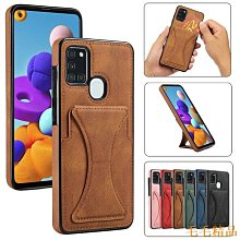 iPhone SE2 SE3 手機皮套 保護套 歷史價格詳細信息