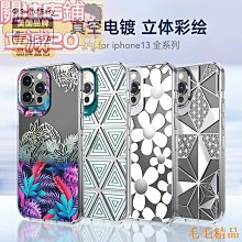 國潮新款電煮鍋迷你宿舍小功率多功能電熱鍋學生必備煮麵鍋鍋 歷史價格詳細信息